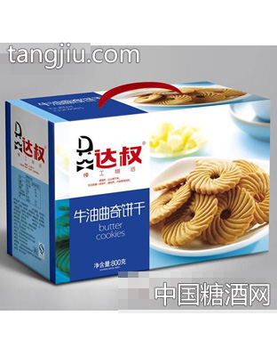 达叔牛油曲奇饼干盒装