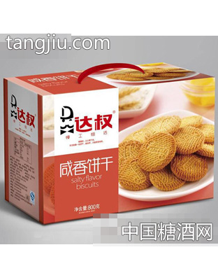 达叔咸香饼干800g