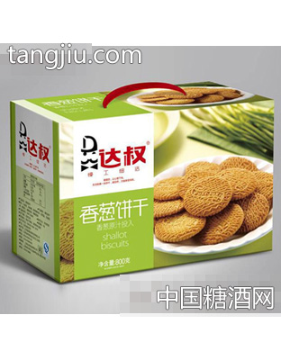 达叔香葱饼干盒装