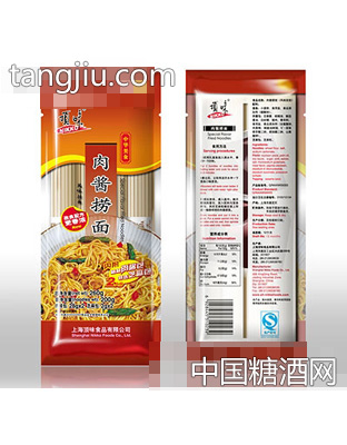 顶味肉酱捞面260g