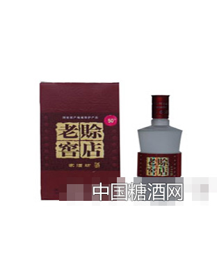 家酒坊