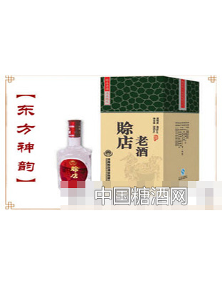 东方神韵