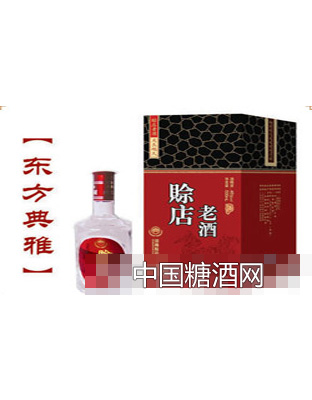东方典雅