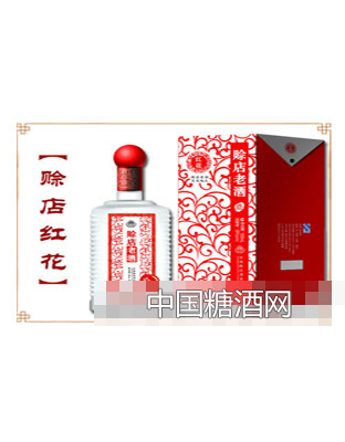 赊店红花