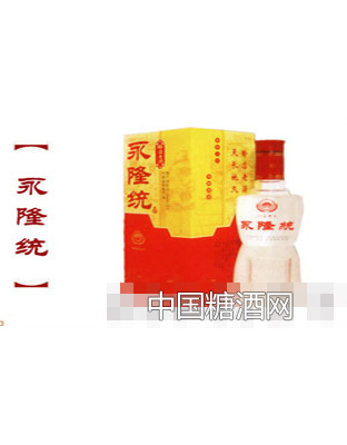 红盒永隆统