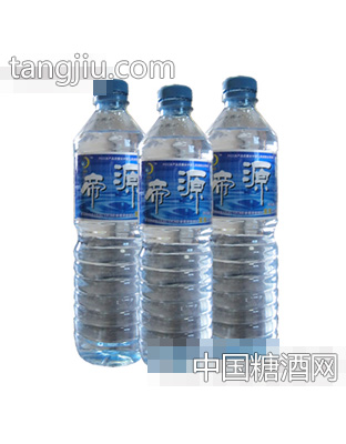 帝之源纯净水
