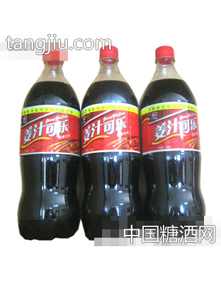 帝之源姜汁可乐1.25L