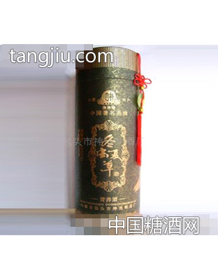 供应冬虫夏草酒之圆满款