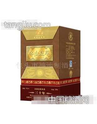 供应冬虫夏草酒秘藏款