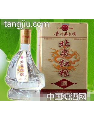 北泉红粮（一帆风顺）