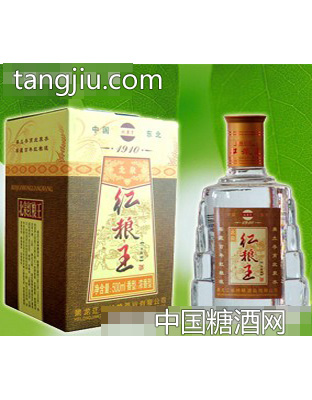 红粮王（陈酿8）