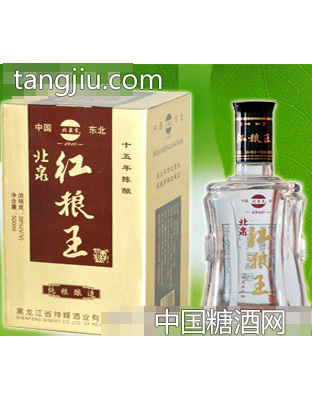 红粮王（陈酿15）1