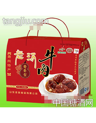 圣奥老汤牛肉礼盒