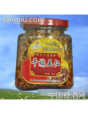 圣奥干煸五仁牛肉酱
