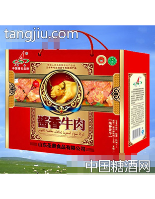 圣奥酱香牛肉红礼盒礼盒