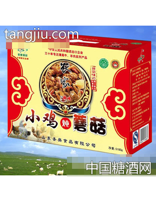 圣奥小鸡炖蘑菇礼盒