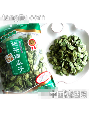 圣菖绿茶南瓜子