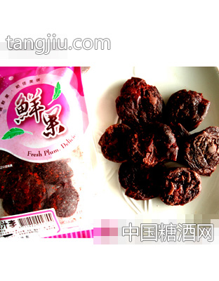 鲜果