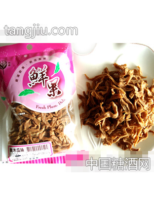 鲜果