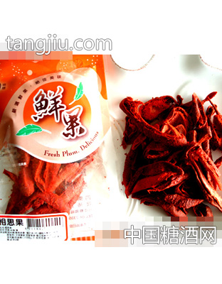 鲜果