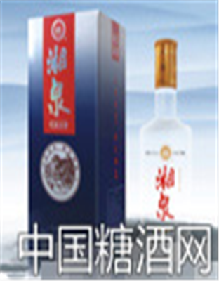 特制淡雅湘泉