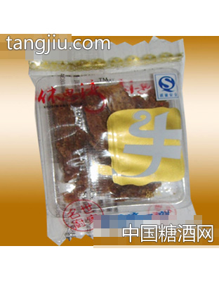 休思湾牛肉干