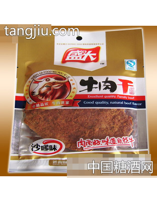 盛大牛肉干沙嗲味50g