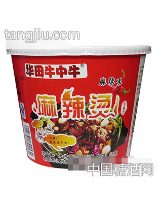 华田牛中牛麻辣烫