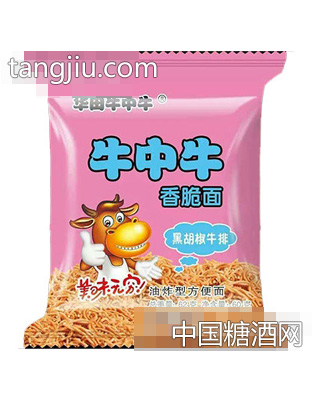 华田牛中牛香脆面黑胡椒牛排