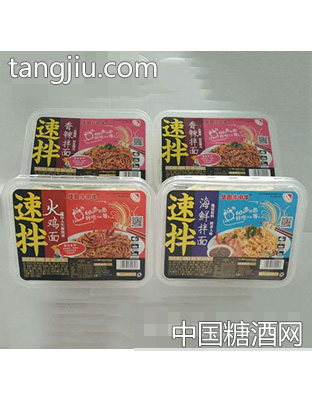 花田牛中牛凉扳面