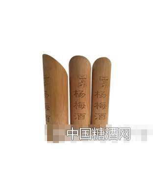 杨梅酒竹筒装