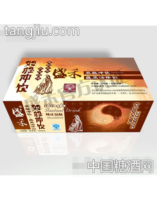 双胚冲饮盒装