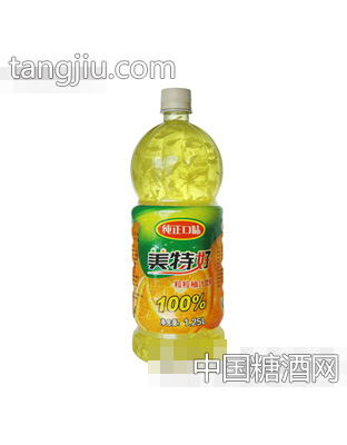 1.25L美特好粒粒柚汁饮料纯正口味