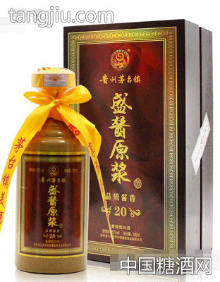 盛酱原浆酒·品质酱香20
