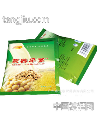 营养食品