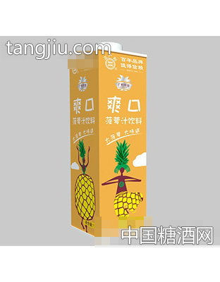 正广和爽口菠萝汁饮料1L