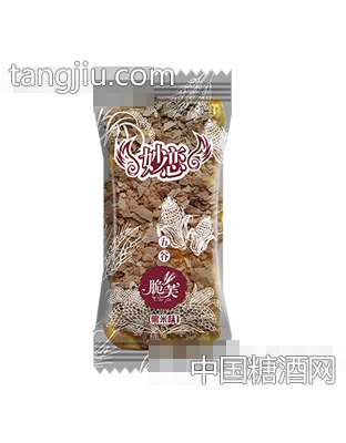妙恋脆芙（黑米味）