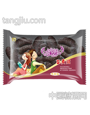 妙恋脆麦酥(黑米味）
