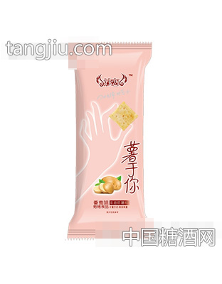 妙恋妙恋薯片（番茄味）