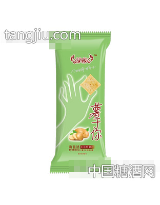 妙恋妙恋薯片（海苔味）
