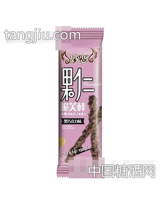 妙恋脆芙棒黑