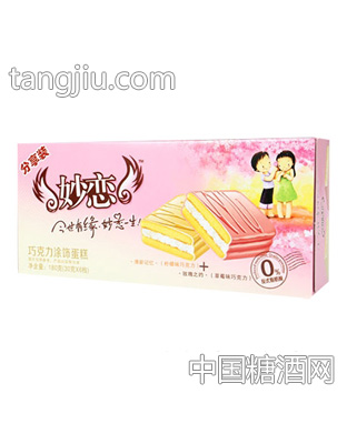 妙恋180克草莓柠檬巧克力组合