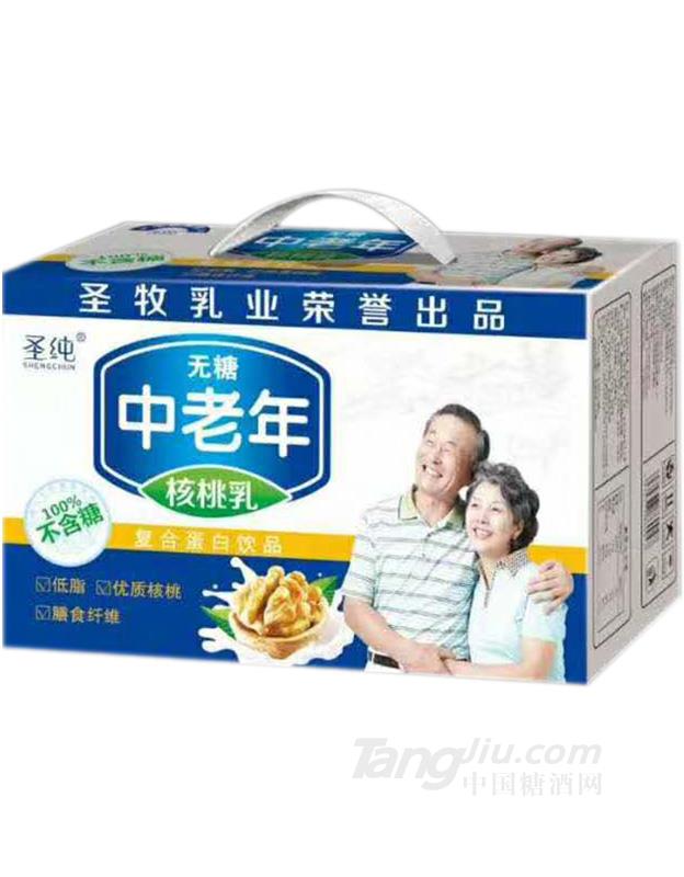 圣牧无糖中老年核桃乳