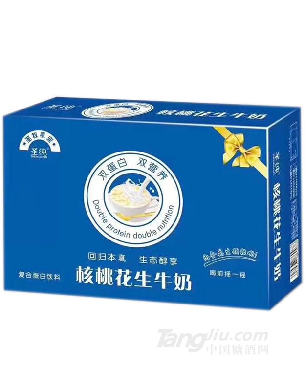 圣牧圣纯核桃花生牛奶（蓝）