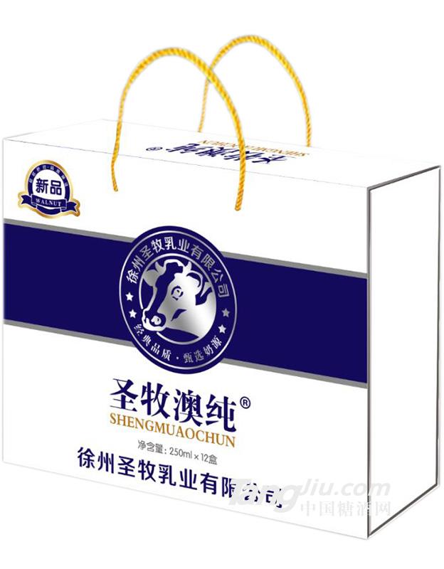 圣牧澳纯250mlx12盒