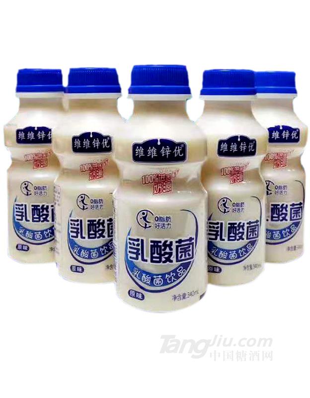 维维锌优-乳酸菌饮品-340ml-全国招商