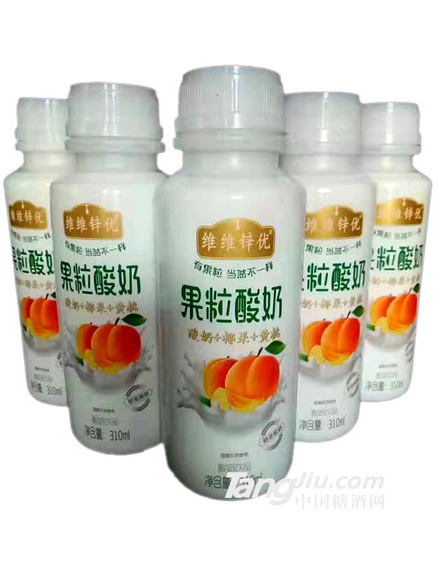 维维锌优-核桃燕麦椰果-果粒酸奶-310ml