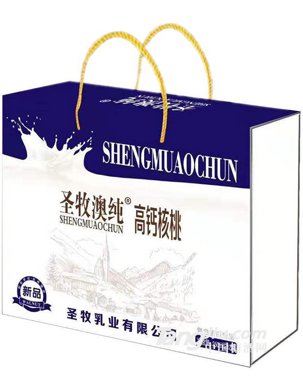 圣牧澳纯高钙核桃奶-250mlx12盒