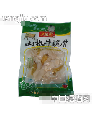 圣清阁山椒牛脆骨90gx60袋