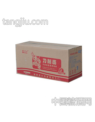 升冉刀削面